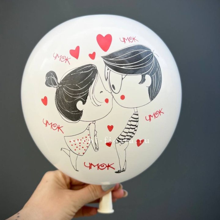 Гелиевый шар для влюблённых в Йошкар-Оле