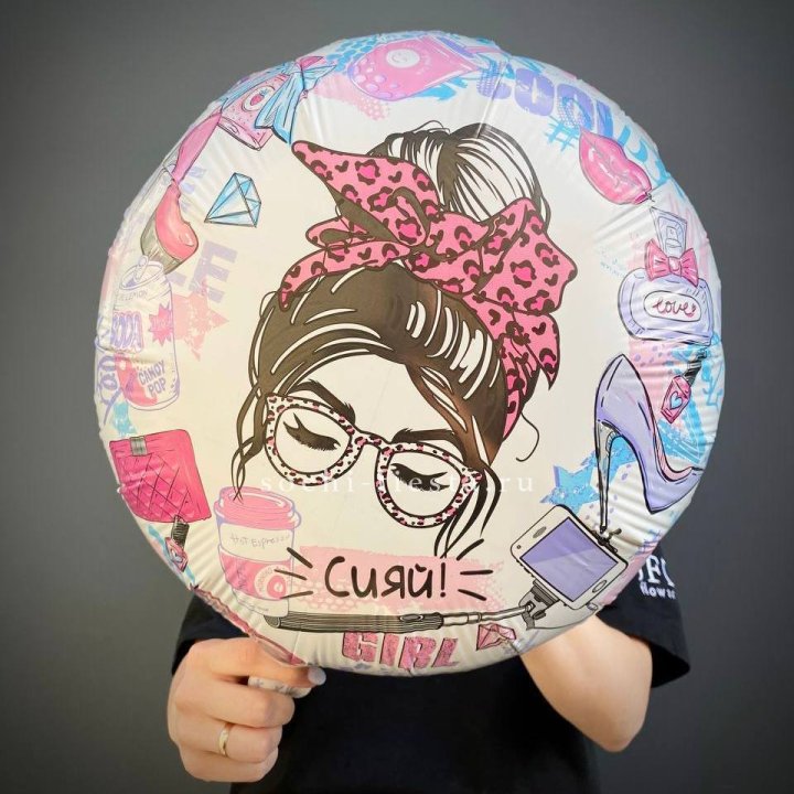 Фольгированный шар "Сияй!" в Йошкар-Оле