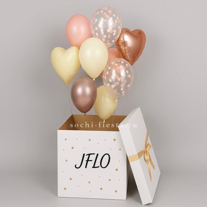 Коробка-сюрприз с шарами №2 в Йошкар-Оле