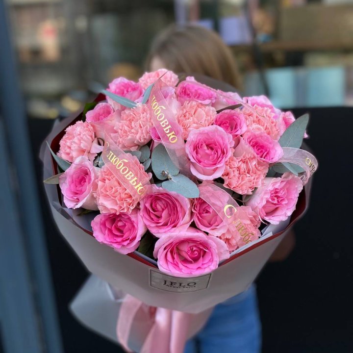 Букет "С любовью" в Йошкар-Оле