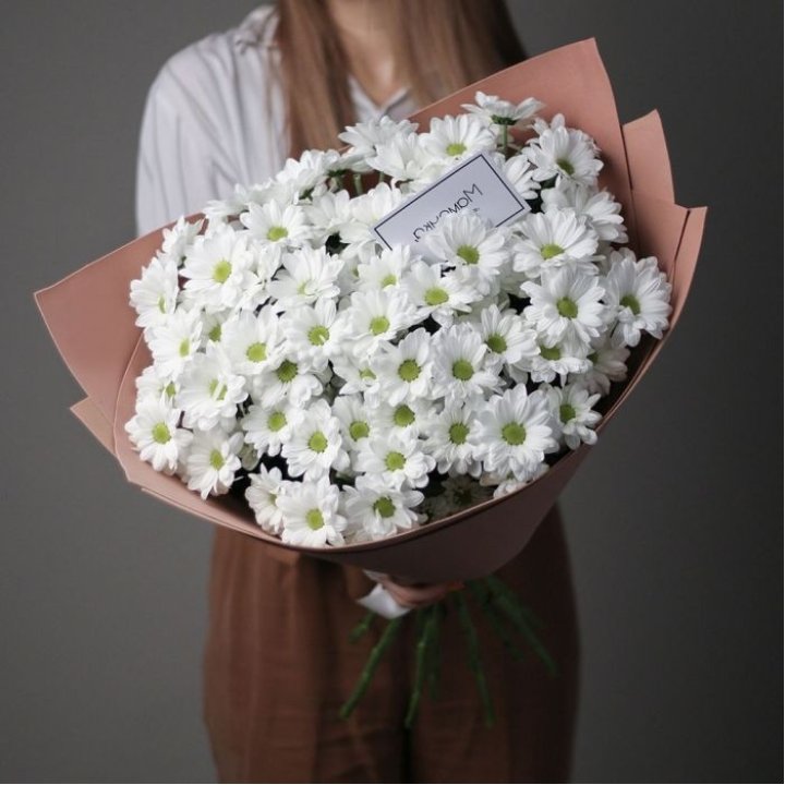 Хризантемы в крафте в Йошкар-Оле