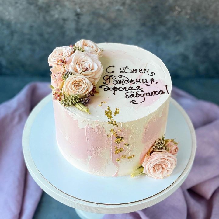 Торт с надписью в Йошкар-Оле