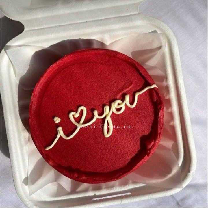Бенто-торт "Я тебя люблю бесконечно" в Йошкар-Оле