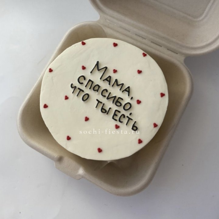 Бенто-торт "Мама спасибо что ты есть" в Йошкар-Оле