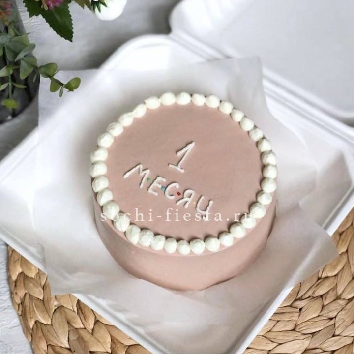 Бенто-торт "Важная дата" в Йошкар-Оле