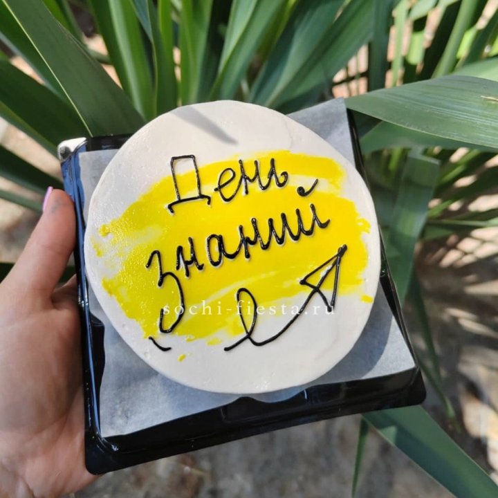 Бенто-торт "День знаний" в Йошкар-Оле