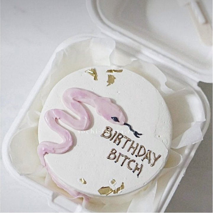 Бенто-торт "С днем рождения, врединка!"  в Йошкар-Оле