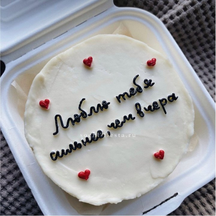 Бенто-торт "Люблю тебя сильнее, чем вчера"  в Йошкар-Оле