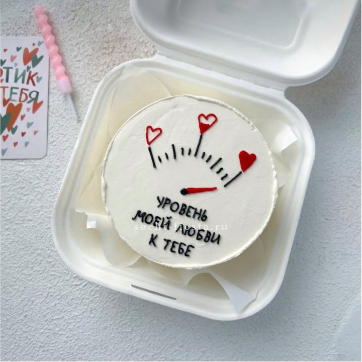 Бенто-торт "Уровень моей любви к тебе"  в Йошкар-Оле