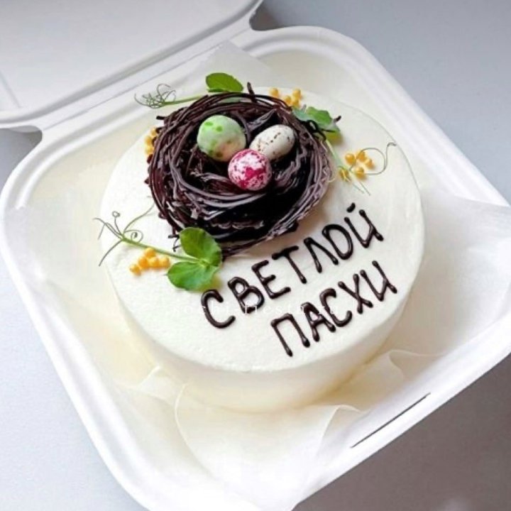 Бенто-торт "Светлой Пасхи" 1 в Йошкар-Оле