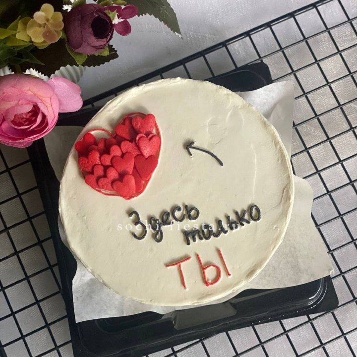 Бенто-торт "В моем сердце только ты"  в Йошкар-Оле