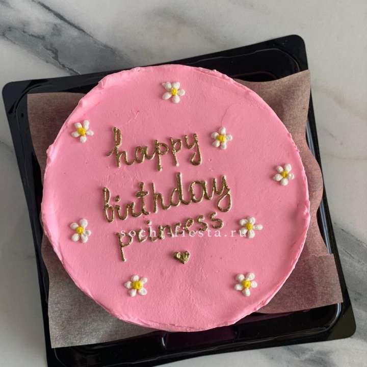 Бенто-торт "С днём Рождения" в Йошкар-Оле