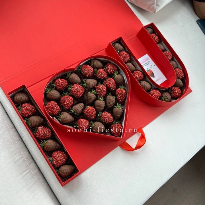 Клубника в шоколаде "Я люблю тебя" в Йошкар-Оле