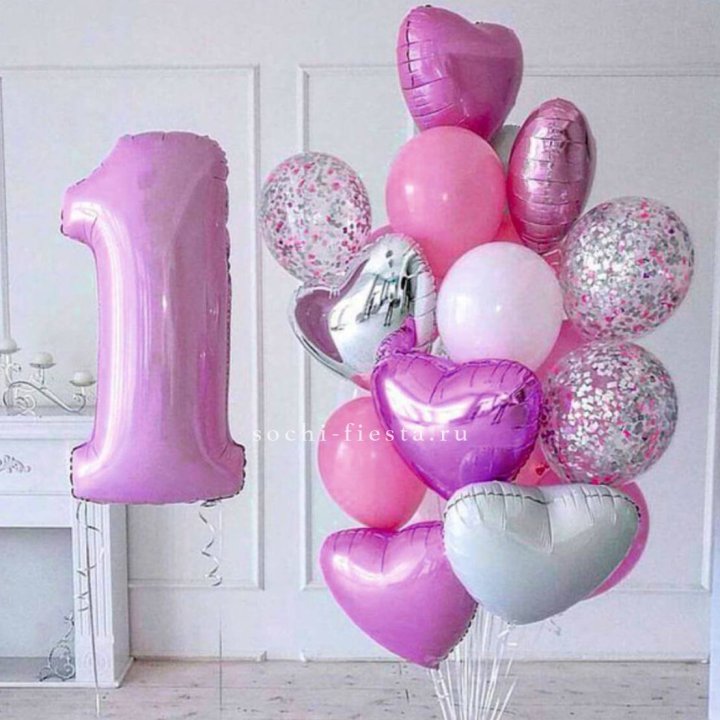 Набор шаров "С днем рождения" в Йошкар-Оле