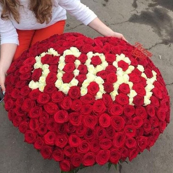 351 роза "Прости меня" в Йошкар-Оле