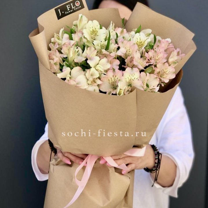 17  альстромерий в крафте в Йошкар-Оле