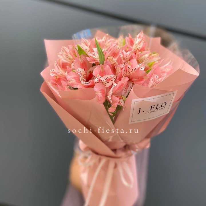 Букет альстромерий розовых в Йошкар-Оле