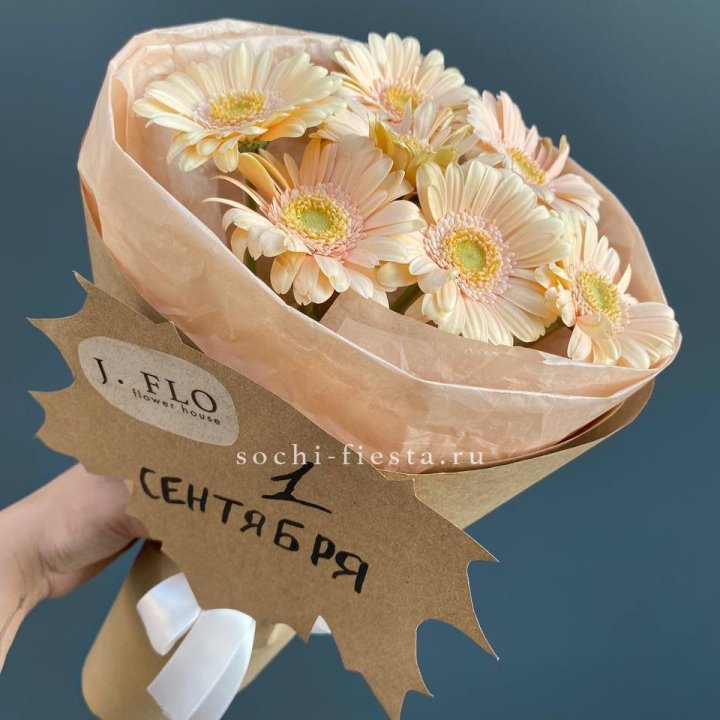 Букет гербер к 1 сентября в Йошкар-Оле