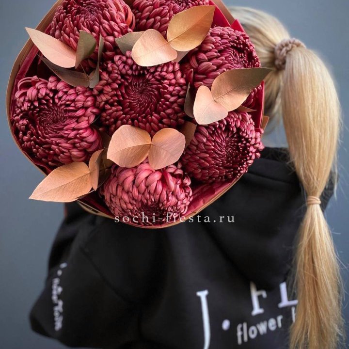 Хризантемы "Голд шоколад" в Йошкар-Оле