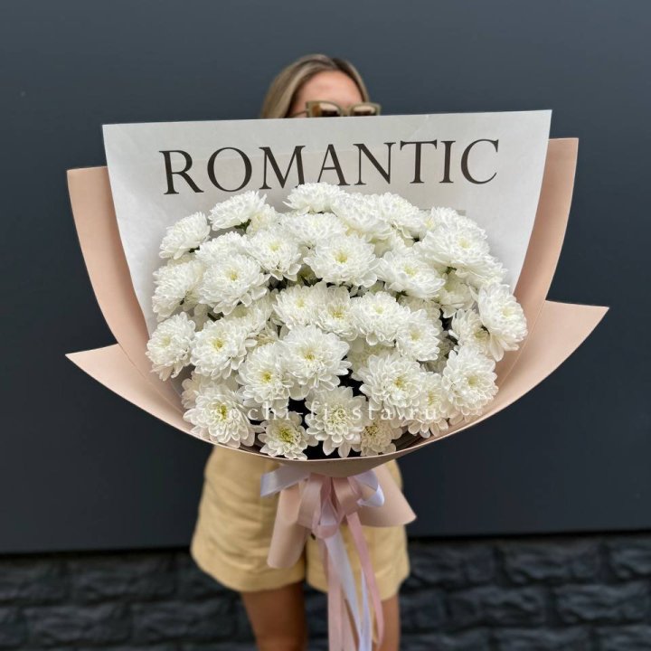  Букет из 9 хризантем в Йошкар-Оле