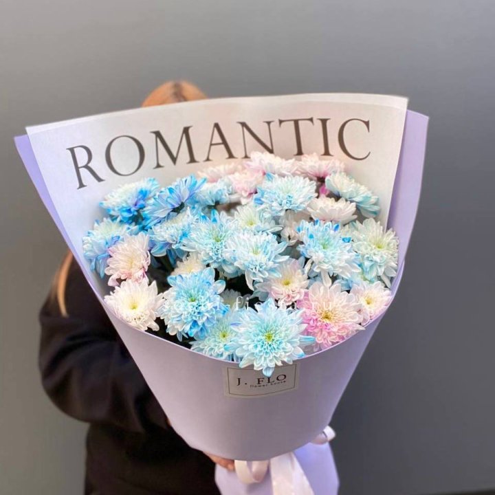 Букет кустовых хризантем в Йошкар-Оле