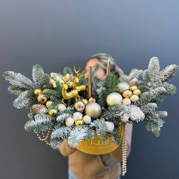 Композиция "Мери крисмас голд" в Йошкар-Оле