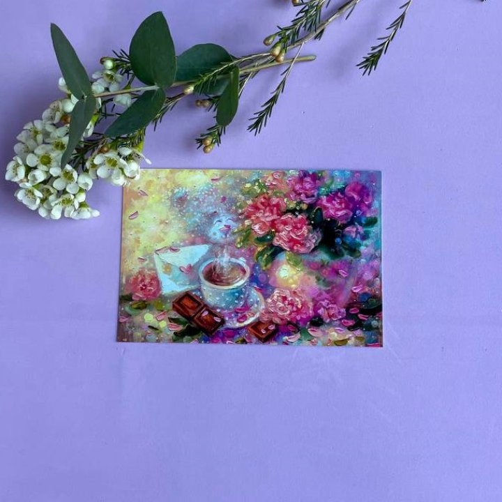 Открытка к букету "Романтика" в Йошкар-Оле