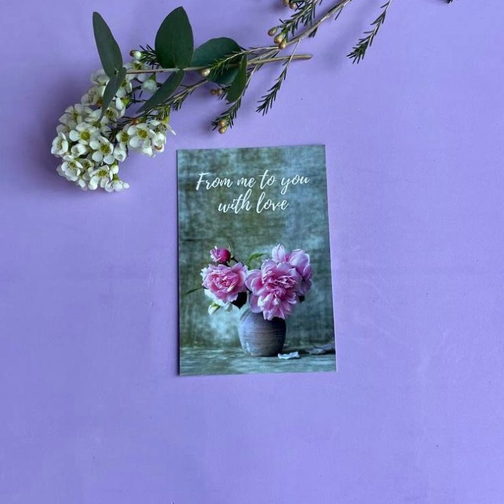 Открытка к букету "С любовью..." в Йошкар-Оле