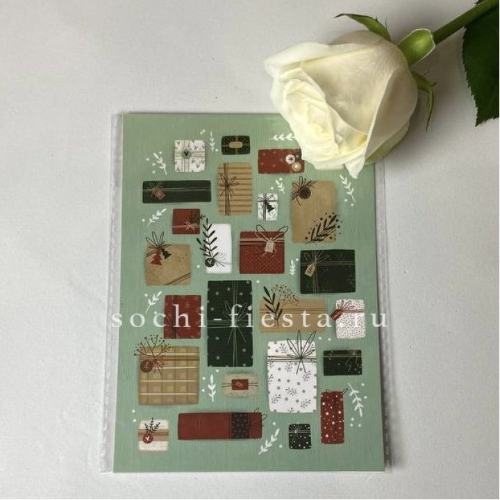 Открытка к букету "Подарки НГ" в Йошкар-Оле