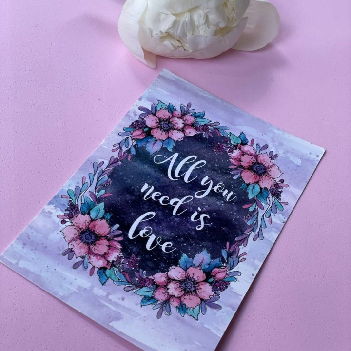Открытка к букету "Все, что тебе нужно - это любовь" в Йошкар-Оле