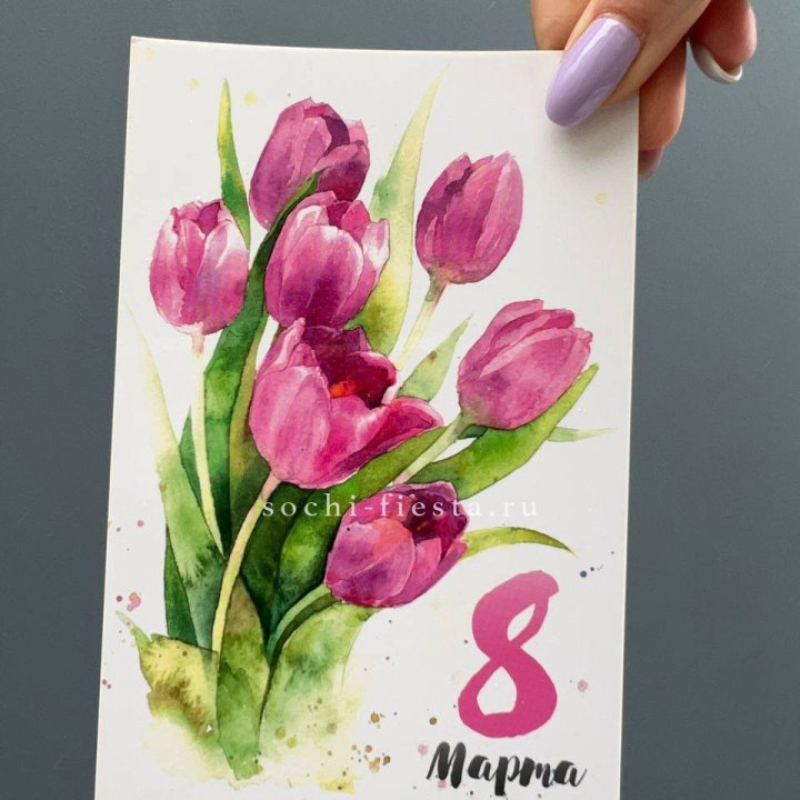 Открытка к букету "8 марта!" в Йошкар-Оле