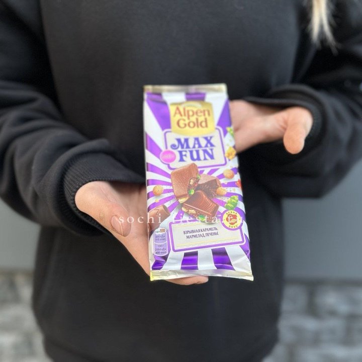 Шоколад Альпингольд в Йошкар-Оле
