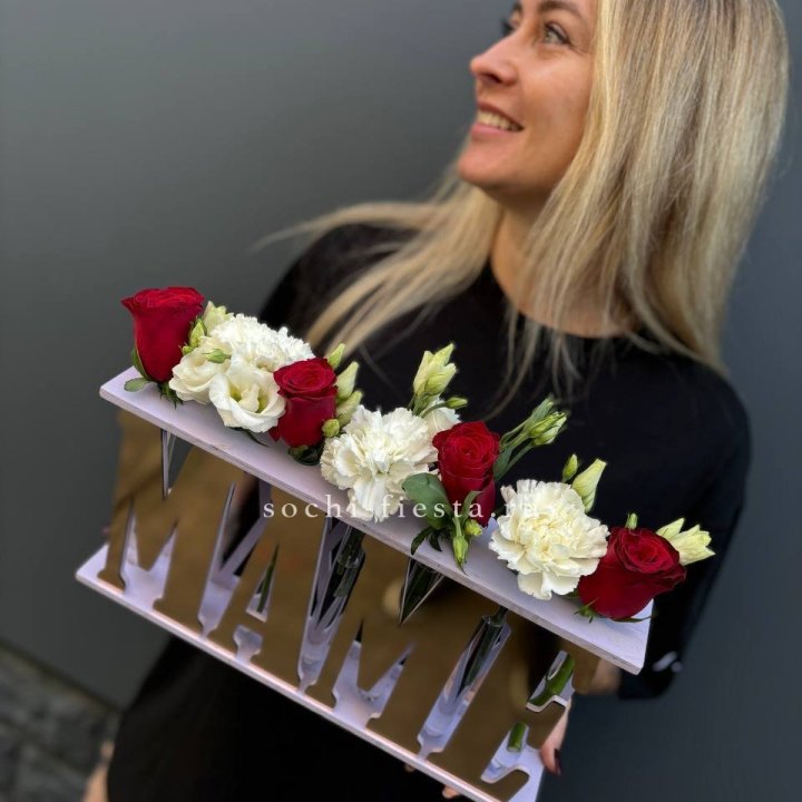 Бокс МАМЕ с цветами в Йошкар-Оле